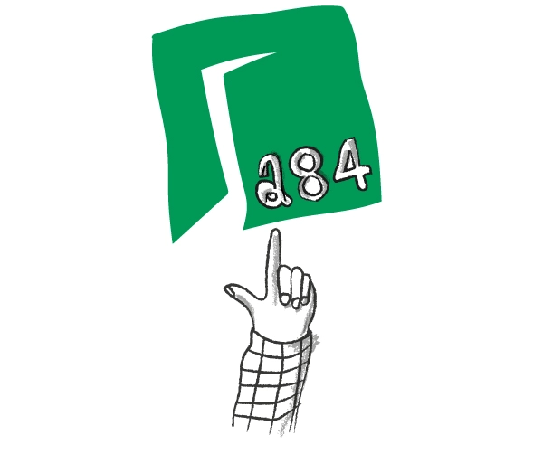 Illustration représentant un avant bras avec un index qui pointe le logo abrégé de l'Arcade84